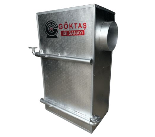 Economizer - Product Image